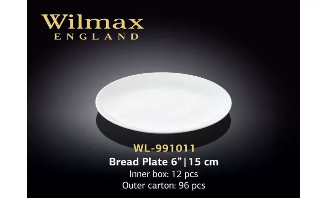 Wilmax Тарелка круглая 150 мм