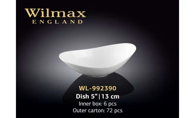 Wilmax Салатник лодочка 130 мм