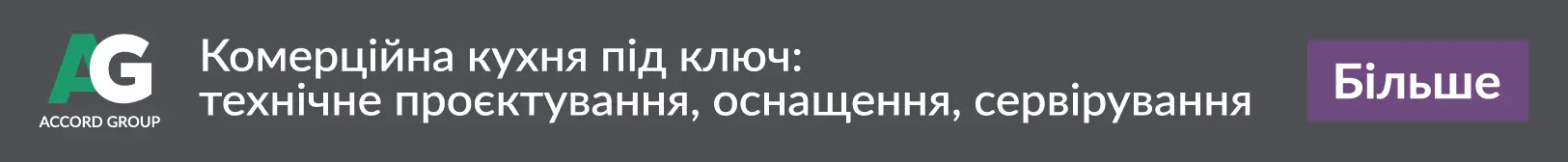 Banner Mobile