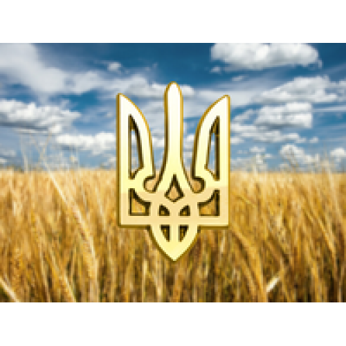 Изменения в графике работы компании на праздник День защитника Украины