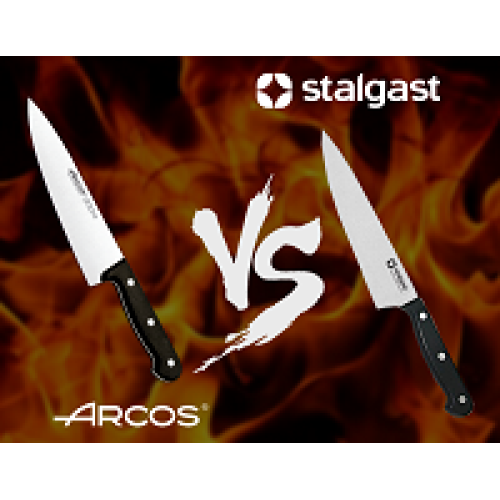 Arcos VS Stalgast: який бренд переможе?