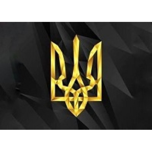 Зміни в графіку роботи компанії на День Конституції України