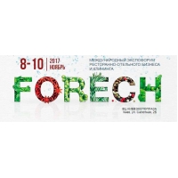 Фото-отчет с выставки FoReCh 2015 (ЭкспоПлаза)