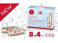 Уже в продаже: следующее поколение iSi Soda Chargers 8,4 г