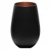 Склянка Stoelzle Elements матова-чорна/бронзова 465 мл в интернет магазине профессиональной посуды и оборудования Accord Group