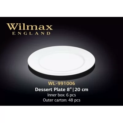 Купить Wilmax Тарелка круглая с бортом 200 мм