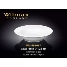 Купить Wilmax Тарелка 1017 глубокая круглая 230 мм