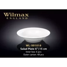 Купить Wilmax Тарелка для салата 150 мм
