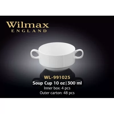 Купить Wilmax Бульонна чашка з ручками 300 мл