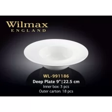 Wilmax Тарілка глибока кругла 225 мм (для пасти)