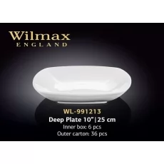 Wilmax Тарілка глибока квадратна 250 мм
