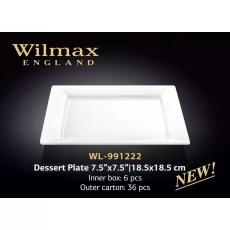 Купить Wilmax Тарелка квадратная 185х185 мм