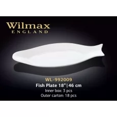 Wilmax Блюдо для риби 460 мм