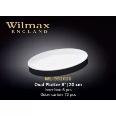 Купить Wilmax Блюдо овальное 200 мм