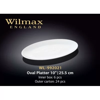 Купить Wilmax Блюдо овальне 255 мм