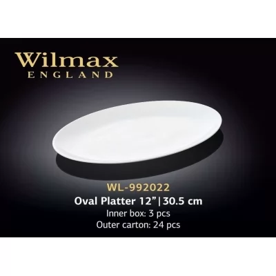 Купить Wilmax Блюдо овальне 305 мм
