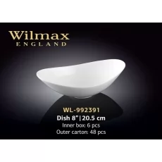 Wilmax Салатник човник 205 мм