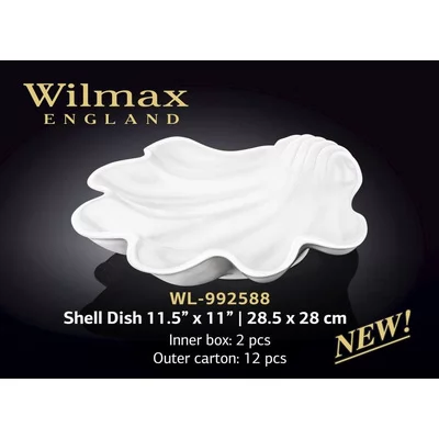 Купить Wilmax Блюдо-мушля 285х280 мм