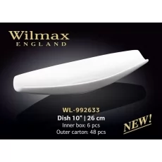 Wilmax Блюдо 260 мм