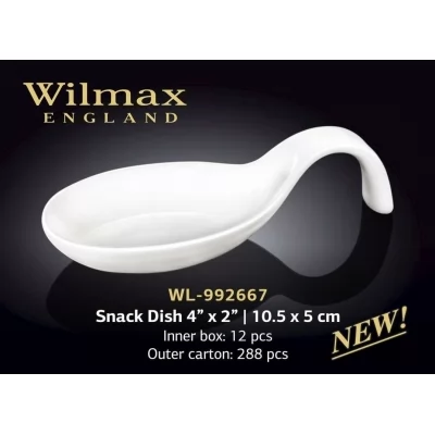 Купить Wilmax Ємність для закусок 105х50 мм