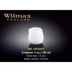 Wilmax Молочник 100 мл