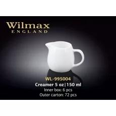 Купить Wilmax Молочник 150 мл