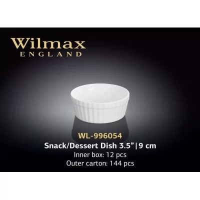 Купить Wilmax Ємність для закусок/десерту 90 мм