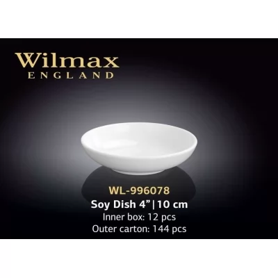 Купить Wilmax Ємність для соусу 100 мм