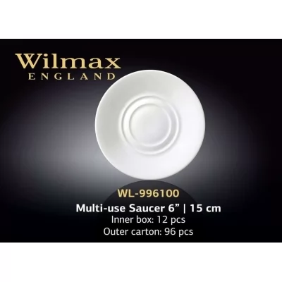 Купить Wilmax Блюдце універсальне 150 мм