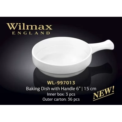 Купить Wilmax Блюдо для запікання з ручкою 150 мм 7014