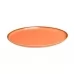 Porland Seasons Orange Тарелка для пиццы 280 мм купить