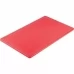 Дошка обробна червона 530х325х15 мм Stalgast 341531 в интернет магазине профессиональной посуды и оборудования Accord Group