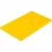 Дошка обробна жовта 530х325х15 мм Stalgast 341533 в интернет магазине профессиональной посуды и оборудования Accord Group