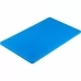 Дошка обробна синя 530х325х15 мм Stalgast 341534 в интернет магазине профессиональной посуды и оборудования Accord Group