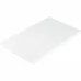 Дошка обробна біла 530х325х15 мм Stalgast 341535 в интернет магазине профессиональной посуды и оборудования Accord Group