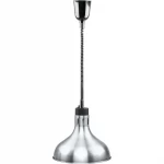 Лампа Stalgast для підігріву страв підвісна (срібляста) 692610