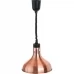 Лампа для підігріву страв Stalgast 692612 в интернет магазине профессиональной посуды и оборудования Accord Group