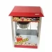 Апарат для попкорну Airhot POP-6 в интернет магазине профессиональной посуды и оборудования Accord Group