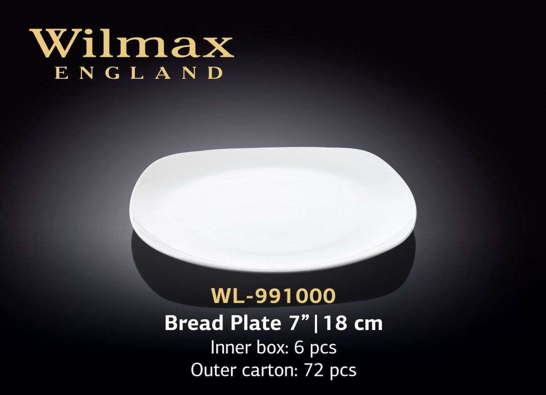Wilmax Тарелка квадратная 180 мм