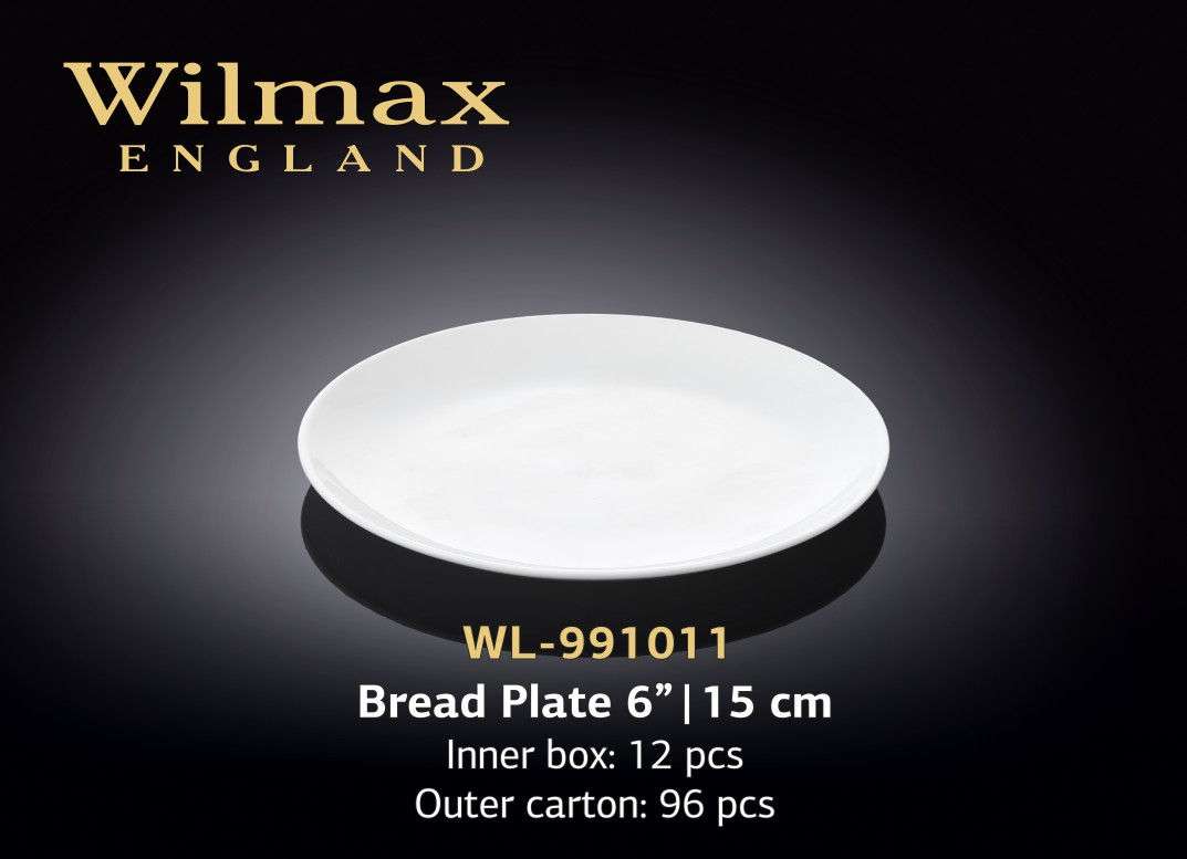 Wilmax Тарелка круглая 150 мм