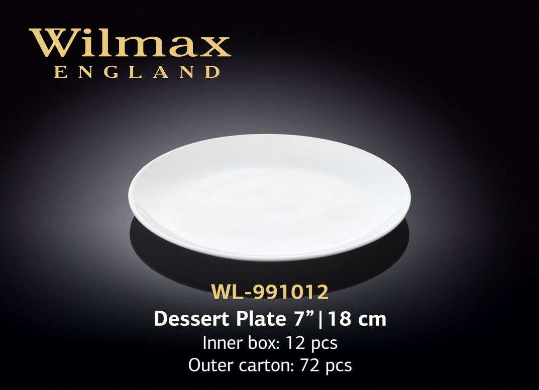 Wilmax Тарелка круглая 180 мм