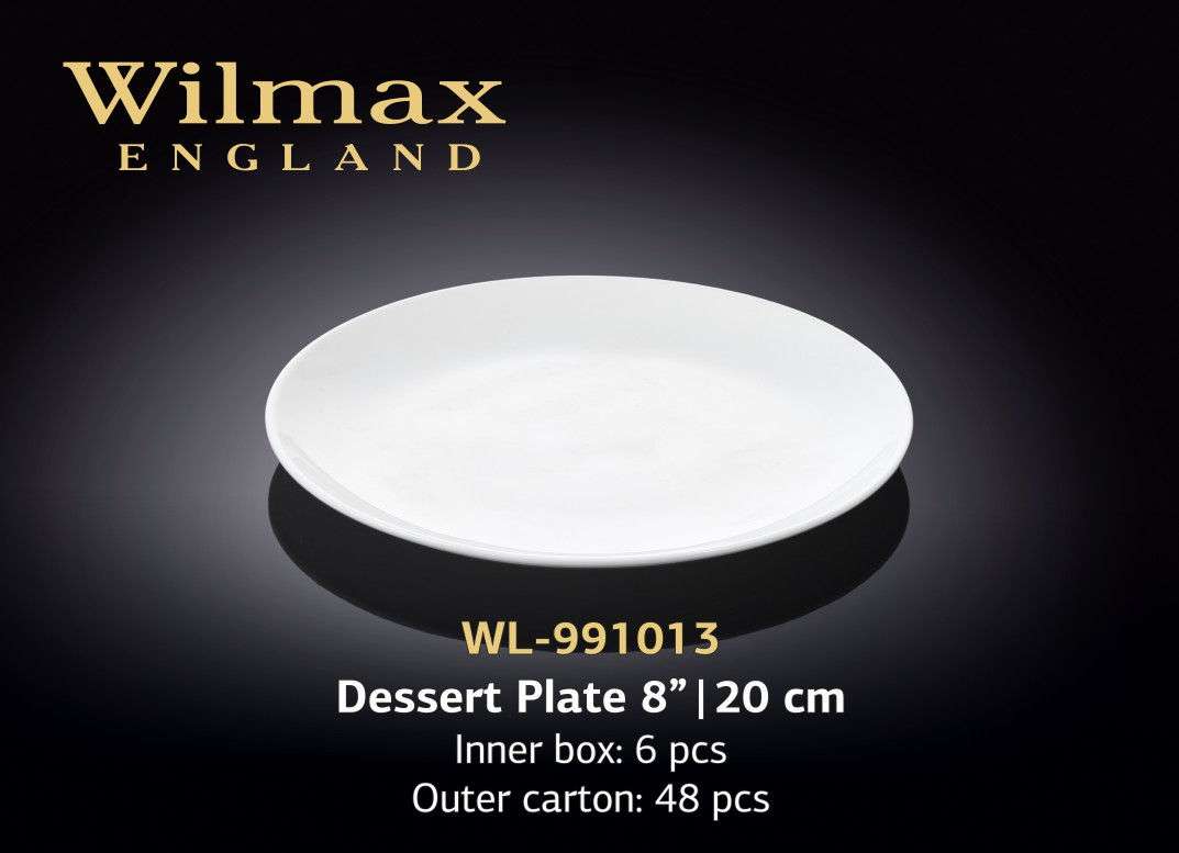 Wilmax Тарелка круглая 200 мм