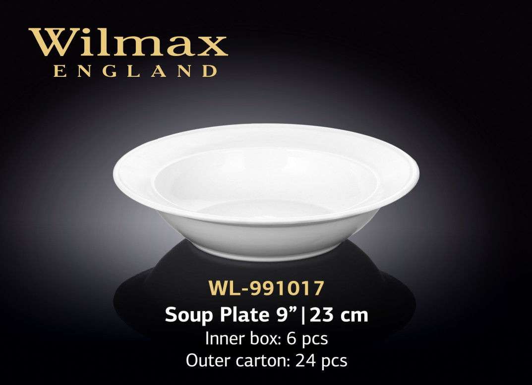 Wilmax Тарелка 1017 глубокая круглая 230 мм
