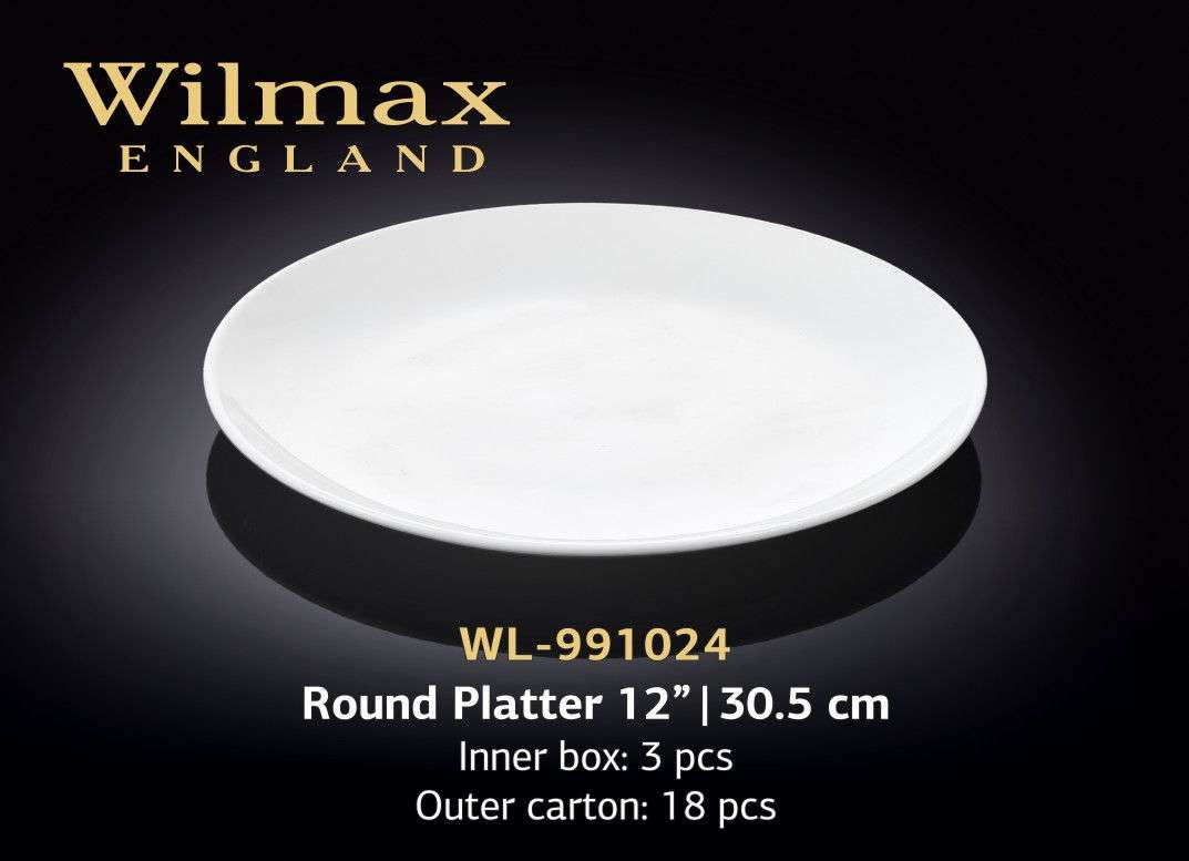 Wilmax Блюдо круглое 305 мм