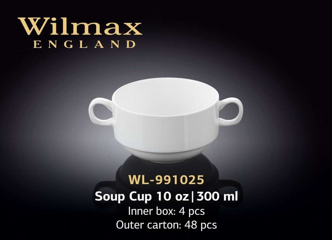 Wilmax Бульонная чашка с ручками 300 мл