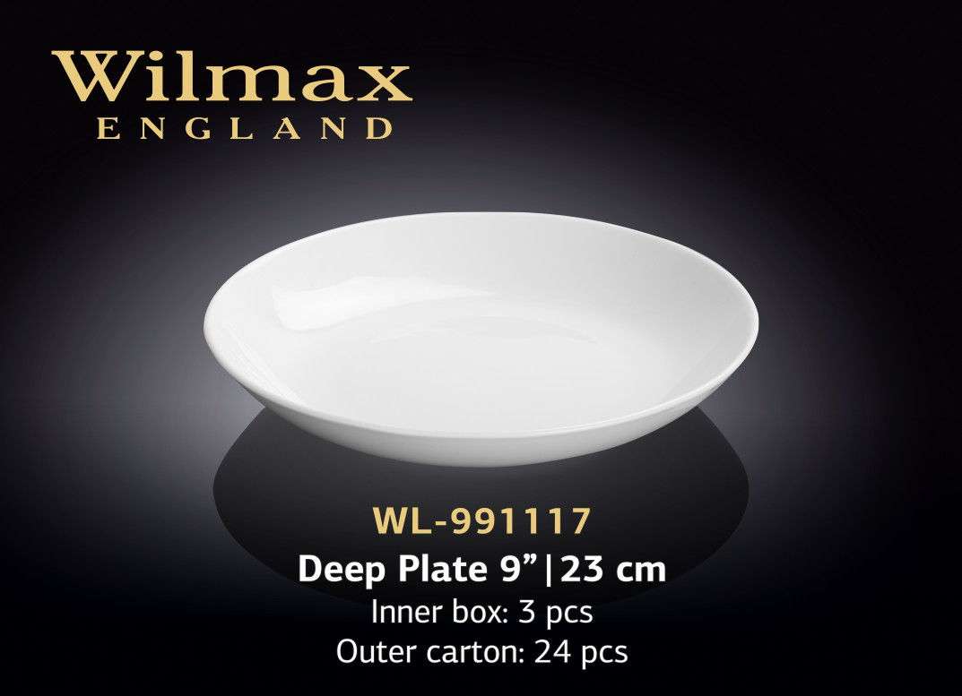 Wilmax Тарелка 1117 глубокая круглая 230 мм