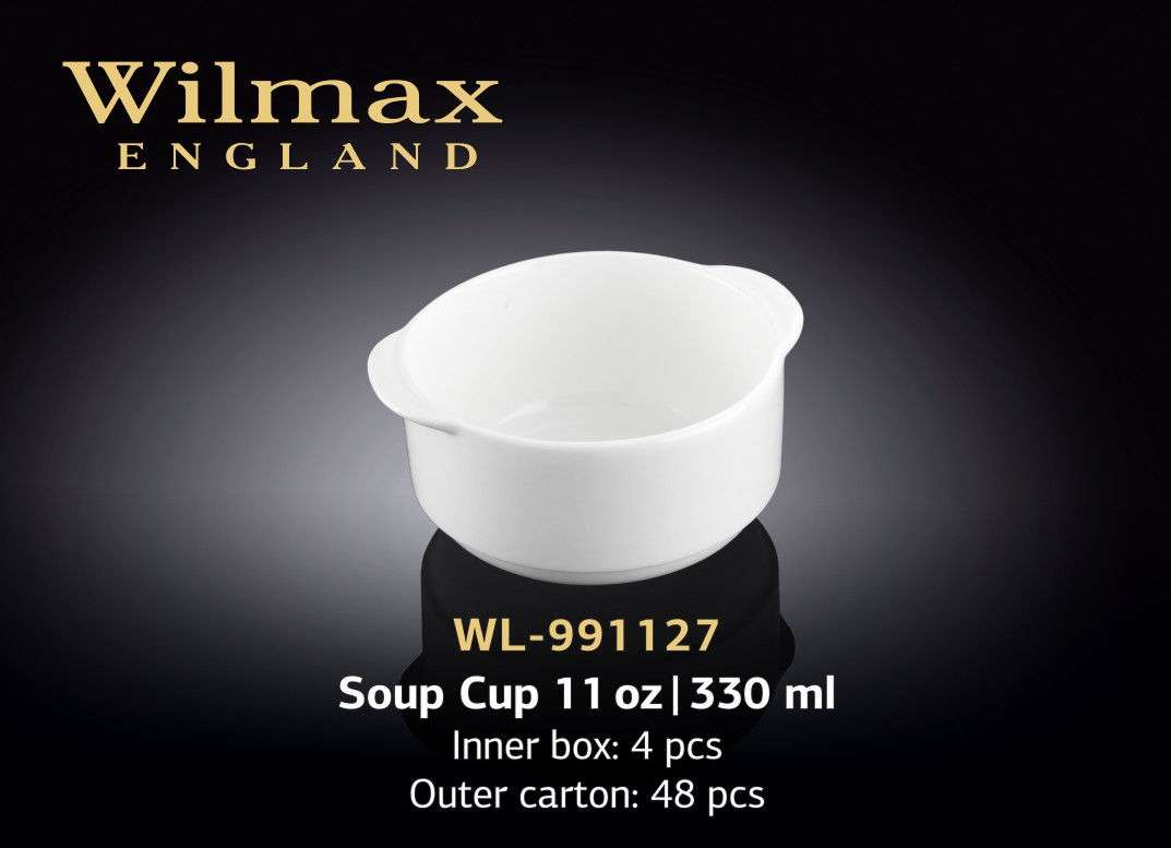 Wilmax Бульонная чашка с ушками 330 мл