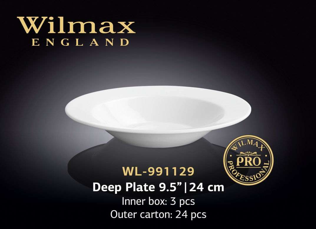 Wilmax Тарелка круглая глубокая 240 мм Pro