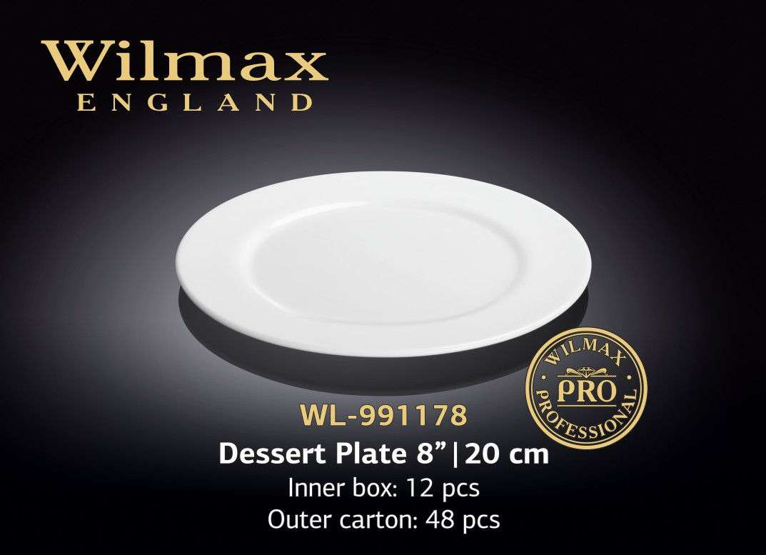Wilmax Тарелка круглая с бортом 200 мм Pro