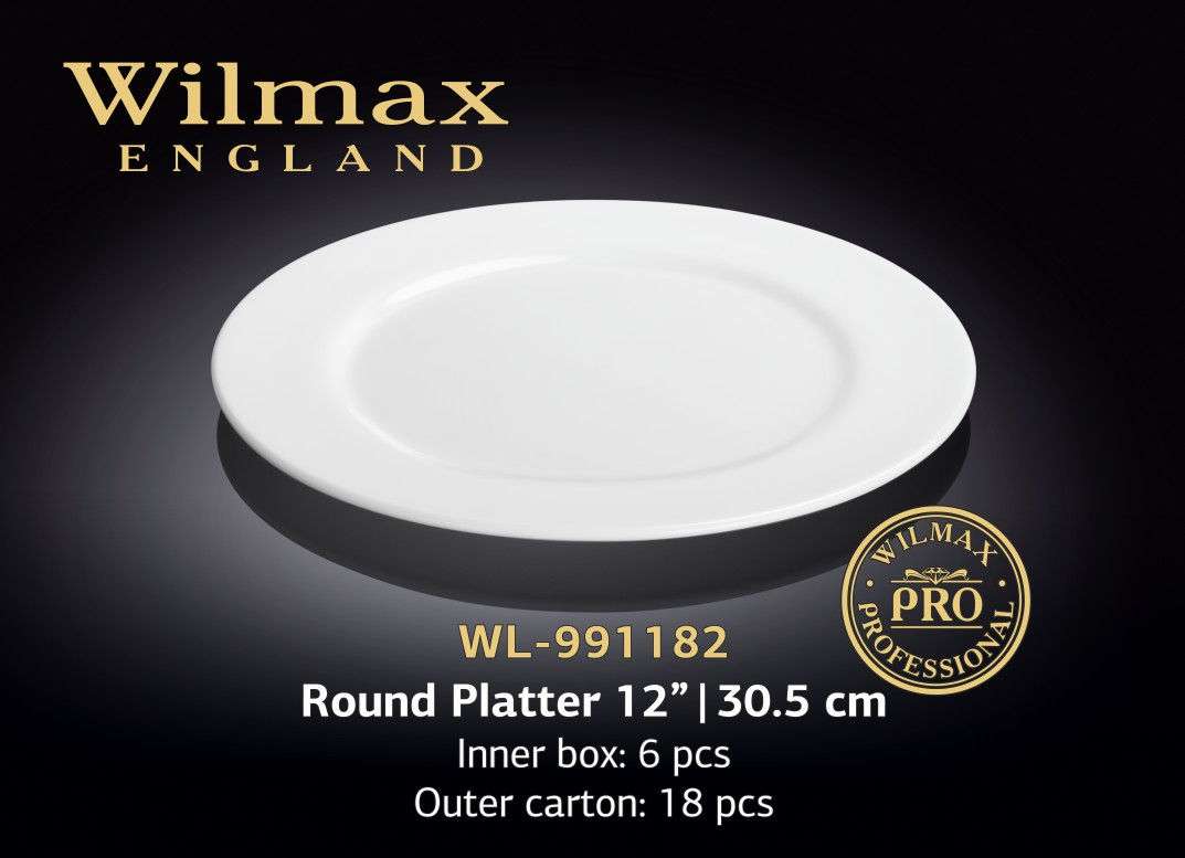 Wilmax Тарелка круглая с бортом 305 мм Pro